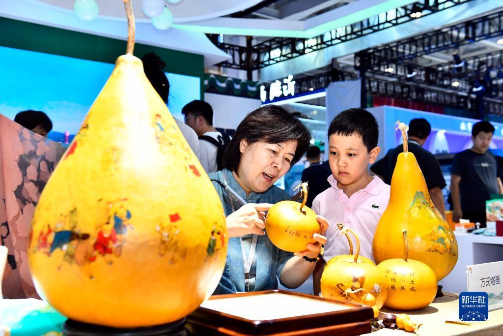 在哪看威廉希尔盘囗